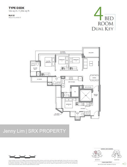 The LakeGarden Residences (D22), Condominium #482460111